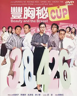 暗香阁论坛